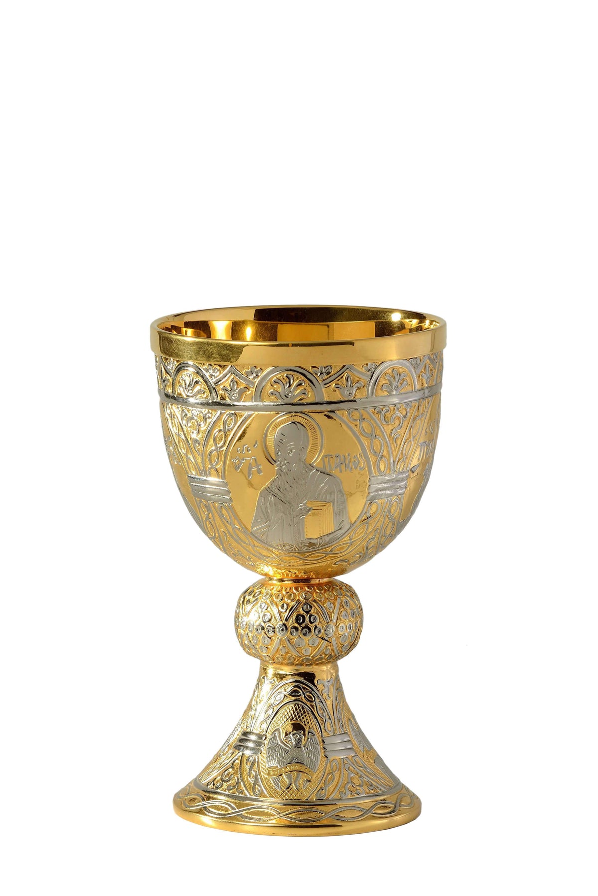 Calice in Ottone Tassilo Cesellato - Lux Dei - Vendita Articoli Religiosi