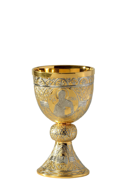 Calice in Ottone Tassilo Cesellato - Lux Dei - Vendita Articoli Religiosi
